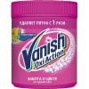 Пятновыводитель Vanish Oxi Action Забота о цвете 500 г