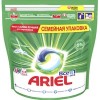 Капсулы для стирки Ariel Все в 1 Горный родник (45 шт)