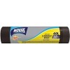 Пакеты для мусора Novax Plus 60 л 4394NV (10 шт)