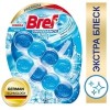 Средство для унитаза Bref Brilliance Gel Арктическая волна (2x42 г)