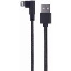 Кабель Cablexpert CC-USB2-AMLML-0.2M