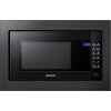 Микроволновая печь Samsung FW88SUB