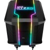 Кулер для процессора Cooler Master Wraith Ripper MAM-D7PN-DWRPS-T1