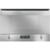 Микроволновая печь Smeg MP422X