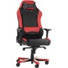 Кресло DXRacer OH/IS11/NR