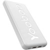 Внешний аккумулятор Yoobao P10T (белый)