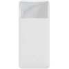 Внешний аккумулятор Baseus Bipow Digital Display PPDML-J02 20000mAh (белый)