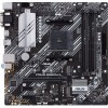 Материнская плата ASUS Prime B550M-A/CSM
