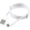 Кабель Xiaomi SJV4077CN