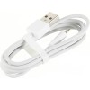 Кабель Xiaomi SJV4090TY