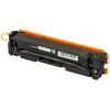 Картридж CANON 046BK (1250C002) черный (СОВМЕСТИМЫЙ)