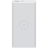 Внешний аккумулятор Xiaomi Mi Power Bank 3 Wireless WPB15ZM 10000mAh (белый)